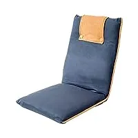 bonvivo easy ii fauteuil de sol rembourré pour adultes et enfants avec dossier réglable - chaise de sol pliable, siège méditation, yoga
