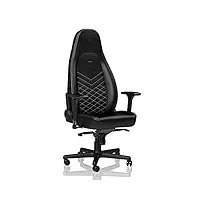 noblechairs icon chaise de gaming - chaise de bureau - cuir synthétique pu - noir/blanc