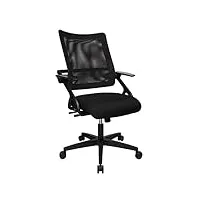 topstar new s'move black edition chaise de bureau avec accoudoirs en tissu noir