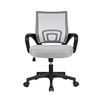 yaheetech chaise de bureau à roulettes maille mesh fauteuil ordinateur inclinable pivotant siège et base plus larges hauteur réglable avec accoudoirs gris
