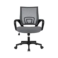 yaheetech chaise de bureau à roulettes maille mesh fauteuil ordinateur inclinable pivotant siège et base plus larges hauteur réglable avec accoudoirs gris foncé