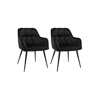 vente-unique pascal morabito - lot de 2 chaises avec accoudoirs - velours et métal - noir - pega de pascal morabito