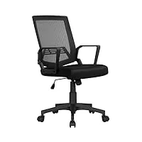 abician fauteuil de bureau en maille fauteuil d'ordinateur à roulettes 360° chaise de bureau inclinable réglable en hauteur charge maximale de 125 kg noir