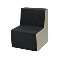 chaise fauteuil pouf pour chambre d'enfant gris-beige 2420044843
