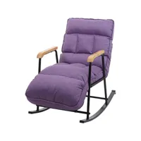 fauteuil à bascule relaxation fonction inclinable en métal et tissu/textile violet-lilas fab04036