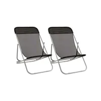 chaises de plage pliantes 2pcs textilène acier enduit de poudre