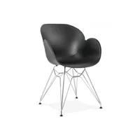 fauteuil de relaxation kokoon design fauteuil design chipie black 59x57,5x85 cm