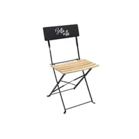 chaise de jardin the home deco factory - chaise de jardin pliante bella vita noir
