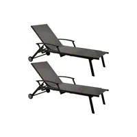 chaise longue - transat proloisirs - lit de soleil en aluminium avec accoudoirs florence (lot de 2) graphite et gris