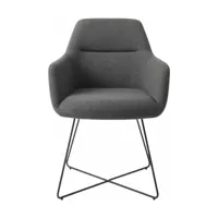 chaise grise foncée shadow avec pieds croisés en metal noir kinko - jesper home