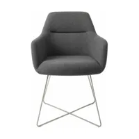 chaise grise foncée shadow avec pieds croisés en métal argenté kinko -jesper home