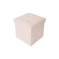 rebecca mobili pouf recipient simili cuir, pouf, cube, repose-pieds – dimensions: 30 x 30 x 30 cm (hxlxl) (beige)