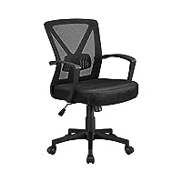 yaheetech chaise de bureau ergonomique fauteuil bureau pivotant en maille respirant support lombaire réglable noir
