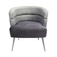kare design fauteuil sandwich, gris, argent, aspect velours, pieds acier, fauteuils cocktail, decoration maison, salon, chambre, 74x65x64cm