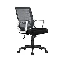 yaheetech chaise bureau ergonomique en maille à roulettes pivotantes dossier respirant hauteur réglable charge 125kg gris