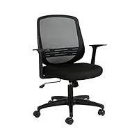 hbada chaise de bureau avec support lombaire réglable, siège de bureau en maille, fauteuil ergonomique hauteur réglable, noir