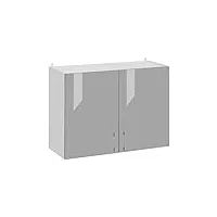 cuisineandcie - meuble haut de cuisine eco gris brillant 2 portes l 80 cm + 1 étagère - meuble cuisine rangement, meuble cuisine, armoire cuisine