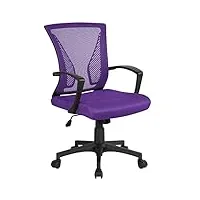 yaheetech chaise de bureau avec siège dossier en maille respirante hauteur réglable fauteuil d'ordinateur inclinable à roulettes pivotantes charge 125kg violet