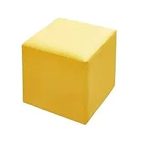 dypxg cuir rembourré cube pouf pouf,pouf repose-pieds carré en cuir carré salon table basse petit banc-jaune 40x40x40cm(16x16x16)