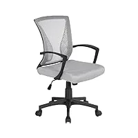 abician chaise de bureau ergonomique fauteuil de bureau en maille à roulettes réglable en hauteur inclinable charge 125 kg gris