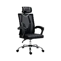 vinsetto fauteuil chaise de bureau pivotante 360° avec appui-tête et support lombaire - hauteur d'assise réglable - 58 x 62,5 x 112-120 cm gris