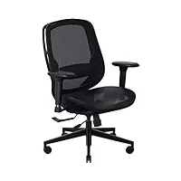 razer fujin - chaise gaming haut de gamme (maille confortable et respirante, technologie synchro-tilt, support lombaire réglable, cadre robuste, accoudoirs rembourrés 3d) noir