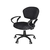 abbnia chaise de bureau d'ordinateur de bureau contemporaine avec siège en tissu de coton et accoudoir 3d ou support dorsal réglable pour salle d'étude femmes et hommes (#4)