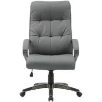fauteuil de bureau prezident 2 gris