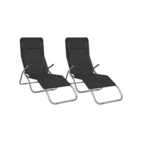 chaises longues pliables 2 pièces noir textilène et acier