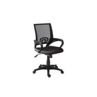 chaise de bureau net chair - assise simili cuir sk224-1-ba