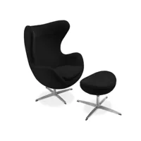 fauteuil avec repose-pieds design en forme d'œuf - revêtement en tissu - brave noir