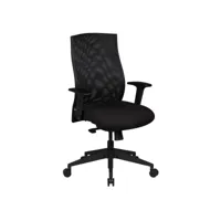 finebuy design chaise bureau tissu chaise exécutif rembourré chaise tournante  chaise de pivotant avec accoudoirs - 120 kg capacité de charge - noir - réglable en hauteur - dossier ergonomique