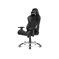 premium gaming chair (noir carbone) akpremiumcb