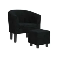 fauteuil salon - fauteuil cabriolet avec repose-pied noir velours 70x56x68 cm - design rétro best00005938612-vd-confoma-fauteuil-m05-2459
