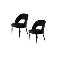 lot de 2 fauteuils fait main abe gris 56x58 oeko tex® en polyester doux et soyeux
