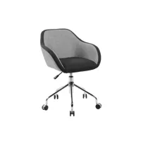 chaise de bureau dgorgon, fauteuil de bureau, siège de bureau ergonomique, 56x58h77/84 cm, gris et noir 8052773857444