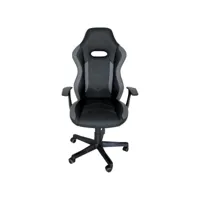 paris prix - fauteuil de bureau design simili invest 66cm noir