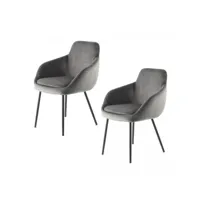 lot de 2 fauteuils fait main asa gris 61x61 oeko tex® en polyester doux et soyeux
