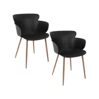 lot de 2 fauteuils coque lorens en polypropylène et métal - noir et marron