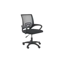 fauteuil de bureau hucoco carise - fauteuil de bureau ergonomique - hauteur ajustable - noir