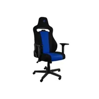 fauteuil de bureau nitro concepts fauteuil nitro concepts e250 (noir/bleu)