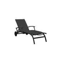 chaise longue - transat proloisirs lot de 2 bains de soleil elégance graphite noir mat avec accoudoirs - alu toile tpep