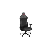 chaise gaming asus rog aethon chaise de gaming