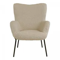 fauteuil lounge moderne et pieds en métal noir beige